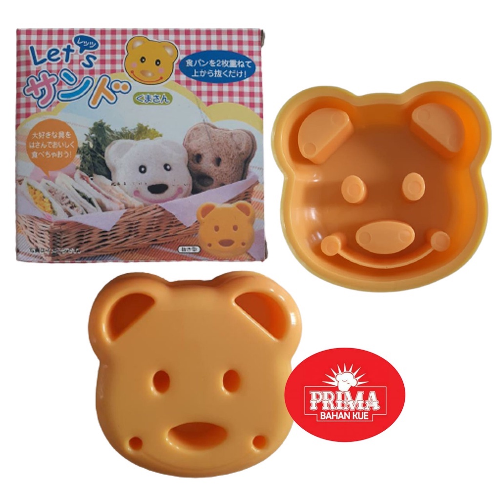 

BREAD CUTTER BEAR