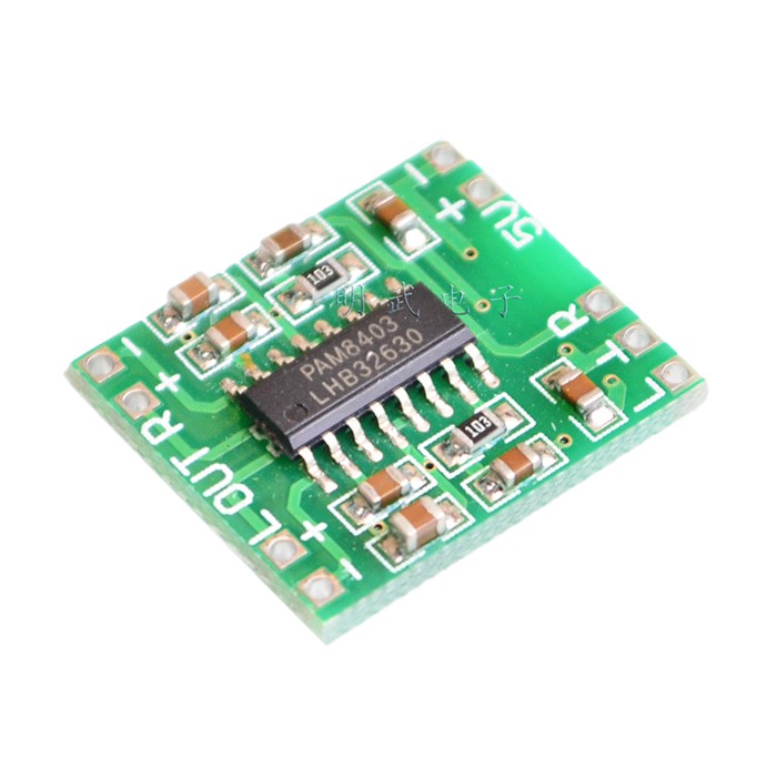 2pcs  PAM8403 amplifier board Class D 2x3w super mini digital amplifier