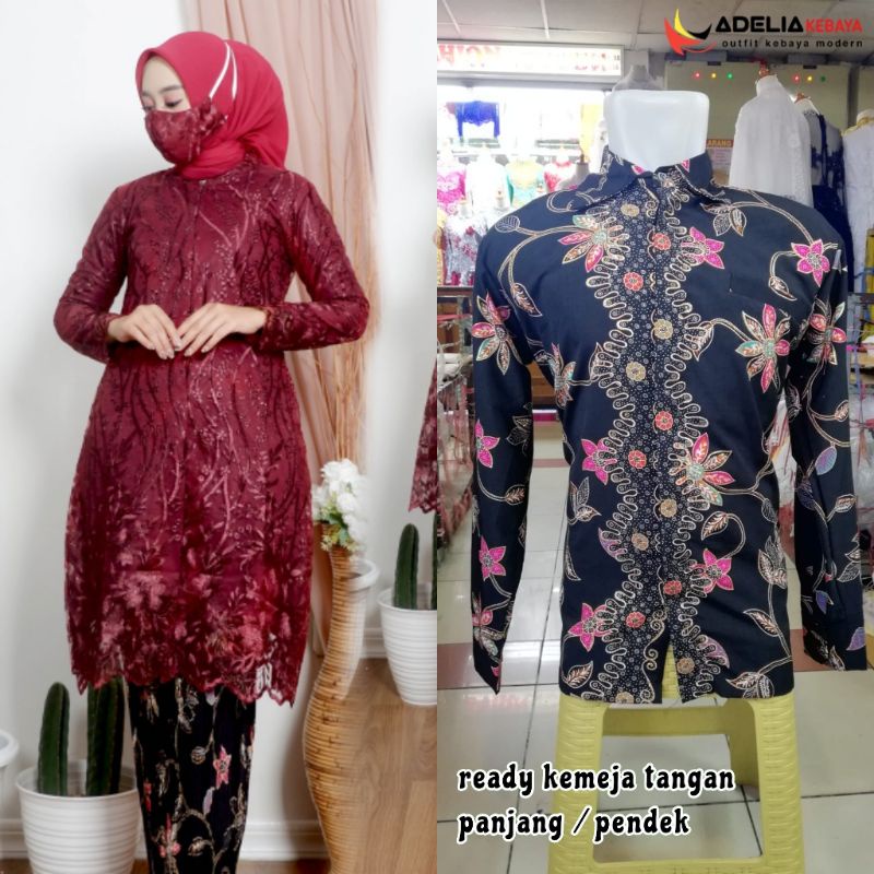 ADE &gt; Couple kemeja dan kebaya tunik tulle melayu - kebaya modern - outfit kekinian - motif bunga dan batik elegan - bahan tulle bordir dan batik silky foil - baju couple kondangan, pesta, pagar ayu, pakaian couple wisuda, akad, nikahan