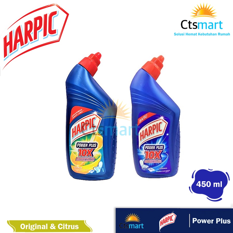 Harpic Pembersih Toilet 450ml