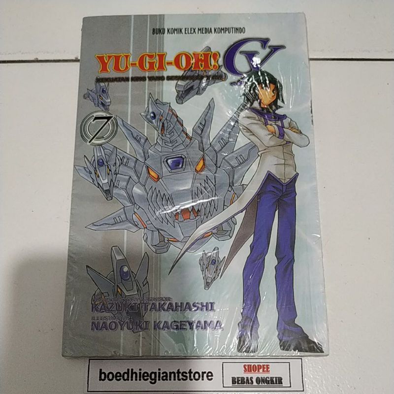 Komik Yugioh Gx 7, segel, TS
