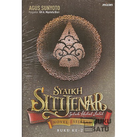 Syaikh Siti Jenar Buku Ke-2