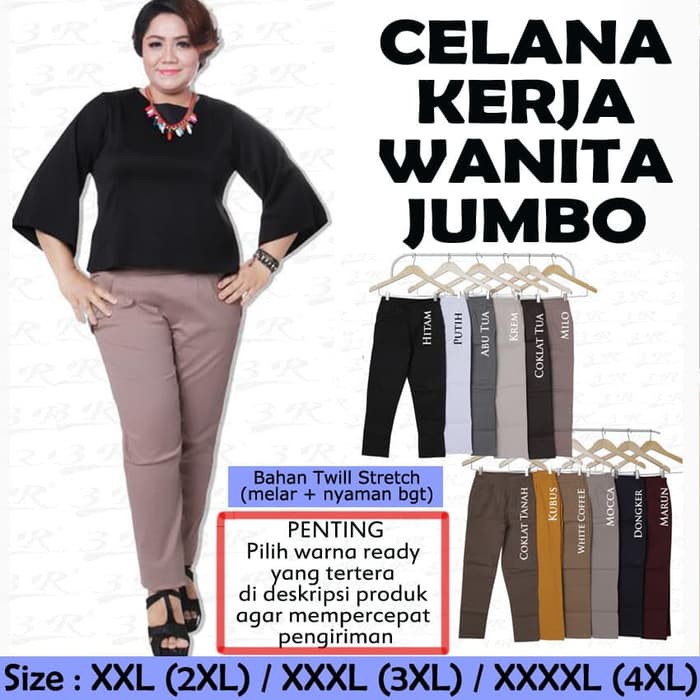 Celana kerja wanita jumbo celana panjang wanita bigsize celana bahan coklat tua xl bawahan cewek