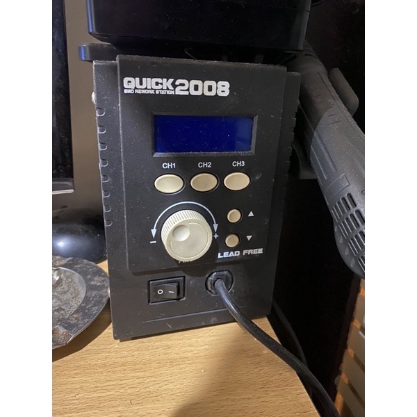 Blower Quick 2008 bekas