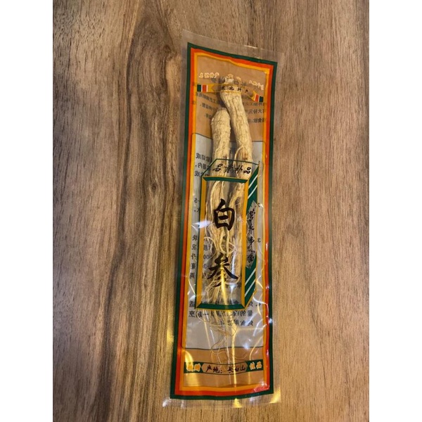 

Ji Lin Shen 吉林参 / ren Shen / jiling ginseng / ginseng