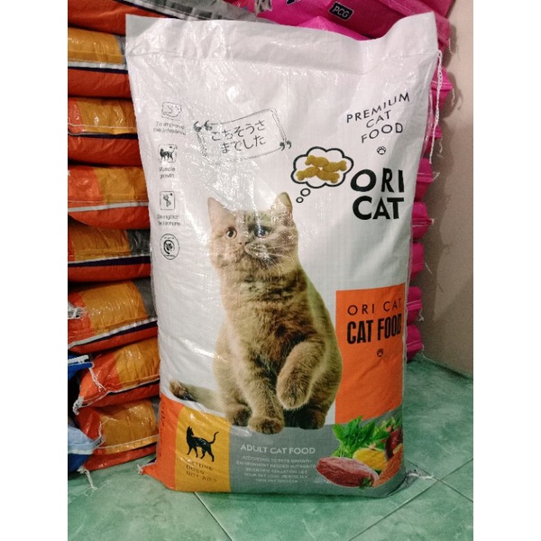 Makanan Kucing Oricat Ikan 20kg / Oricat adult dryfood