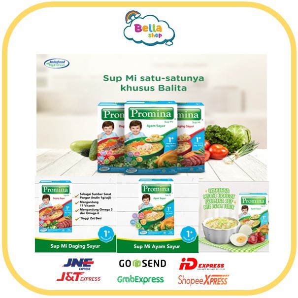 PROMINA Sup Mi Ayam Sayur Sup Mie Daging Sayur Makanan MPASI BAYI 1Tahun Keatas- BELLA SHOP