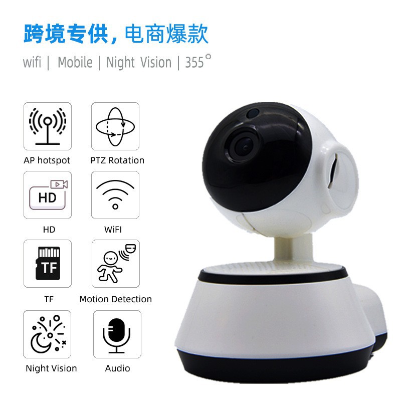 CCTV Wifi CAMERA V380 / Q3S Wireless Security Home Network Night Vision Smart Indoor Baby Monitor