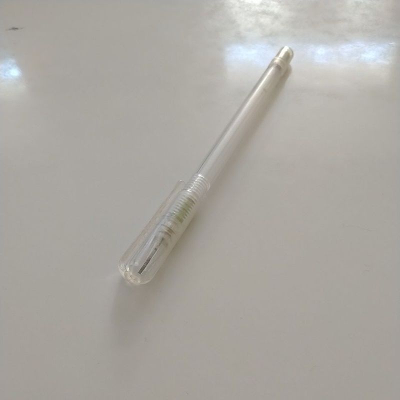 

Pensil