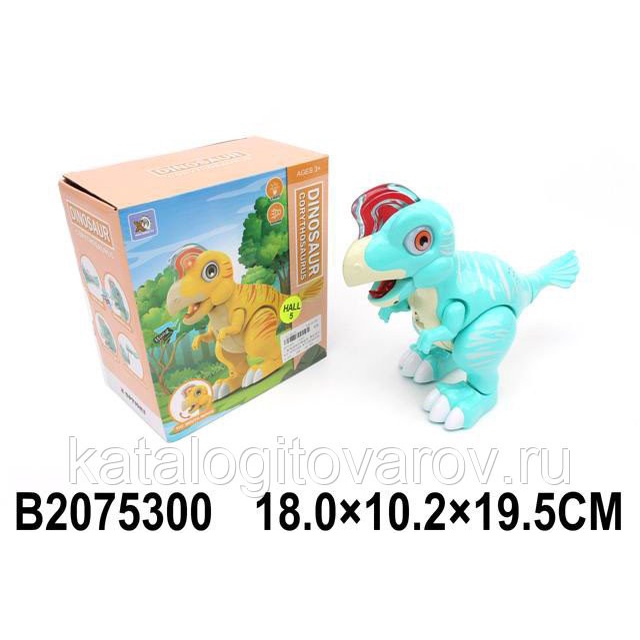 Mainan Robot Dinosaurus Corythosaurus Lucu