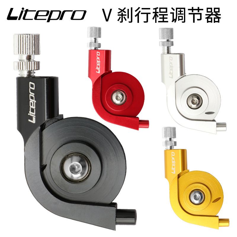 V brake Converter Adaptor Litepro Sepeda Lipat City bike Original