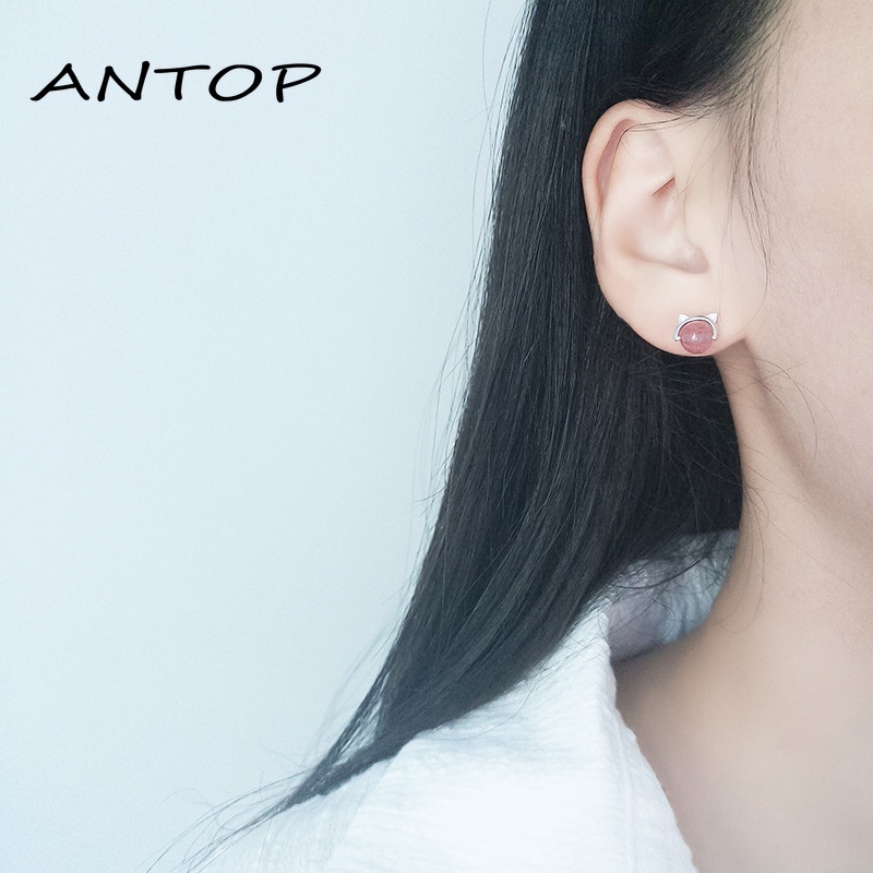 Anting Kecil Yang Indah Anting-anting Kecil Pemodelan Hewan Geometris Tanaman Yang Kreatif  ANTOP