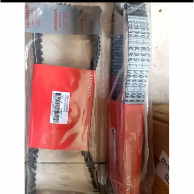 Vanbelt Vario 125 LED