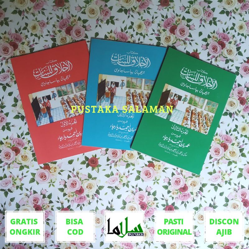 Kitab Akhlak Lil Banat Makna Gandul Juz 1-3
