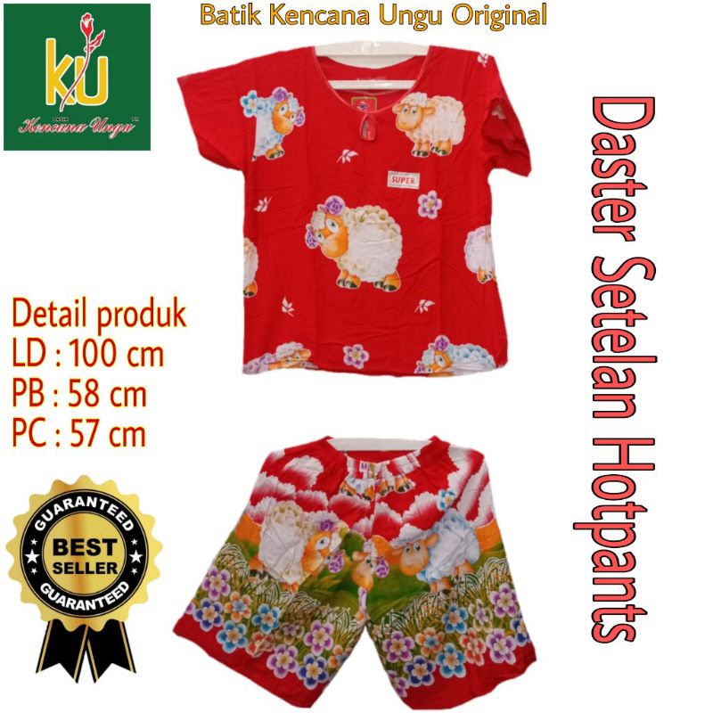 Daster Kekinian Batik Kencana Ungu Original Setelan Hotpants Special Termurah