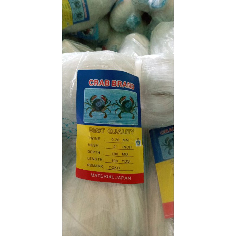 JARING IKAN 2 inci 0.20 100x100 YOKO CAP KEPITING | BISA UNTUK JARING BURUNG, JALA, BRANJANG DLL