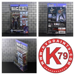 SIC KT Kiwami Tamashii Kamen Rider Blade MISB NEW