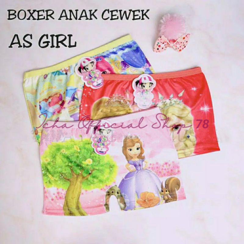 CD BOXER ANAK CEWEK LUCU /BOXER ANAK IMPOR TERMURAH