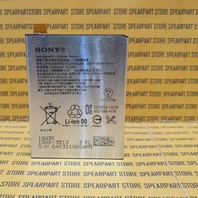 WW6✷ Batere Batre Batere Sony Xperia X Performance Docomo AU ORIGINAL 100% Pasti Laris