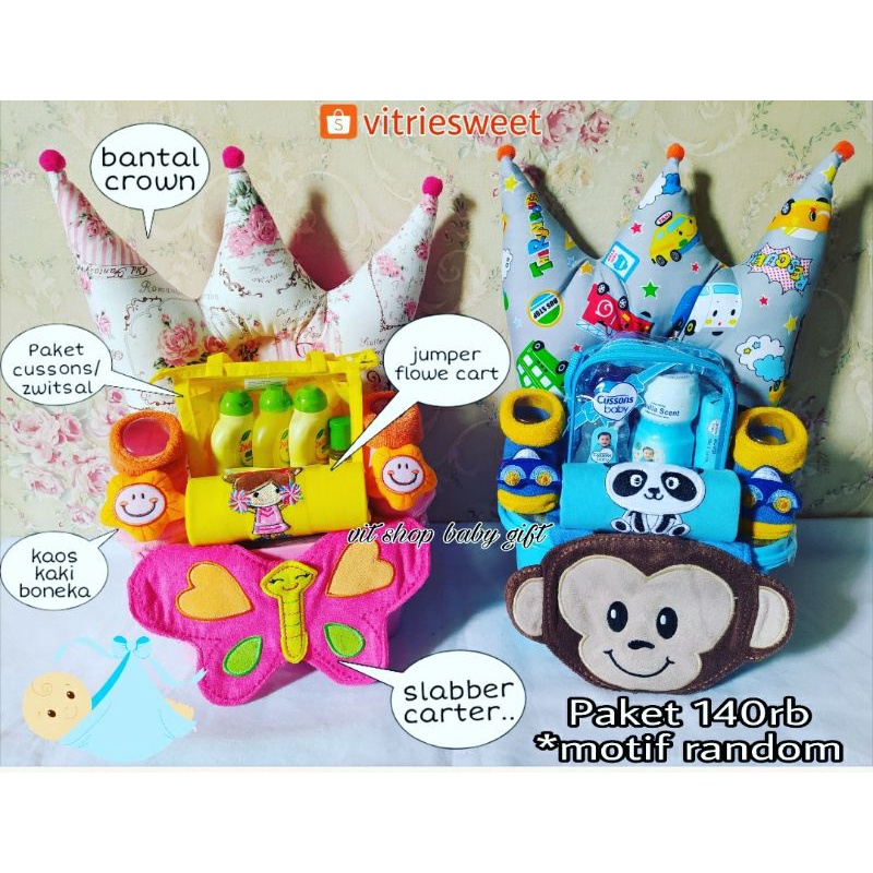 Paket Baby Gift / Parcel Bayi / Kado Bayi Baby Hampers Kemasan Tile Harga Murah Best Seller / Parcel Cantik-1