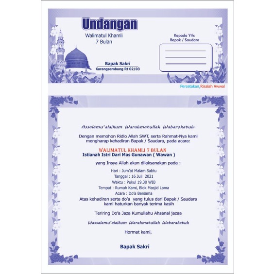 Undangan walimatul ursy walimatul khitan