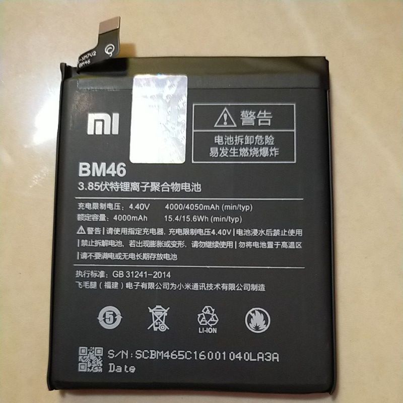 BATRE XIOMI REDMI NOTE 3 BM-46 99%