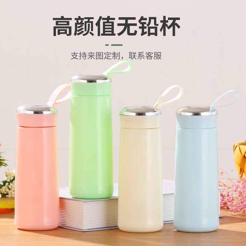 Botol Minum Kaca Nice 400ml / Botol Minum Kaca Cantik [SS]