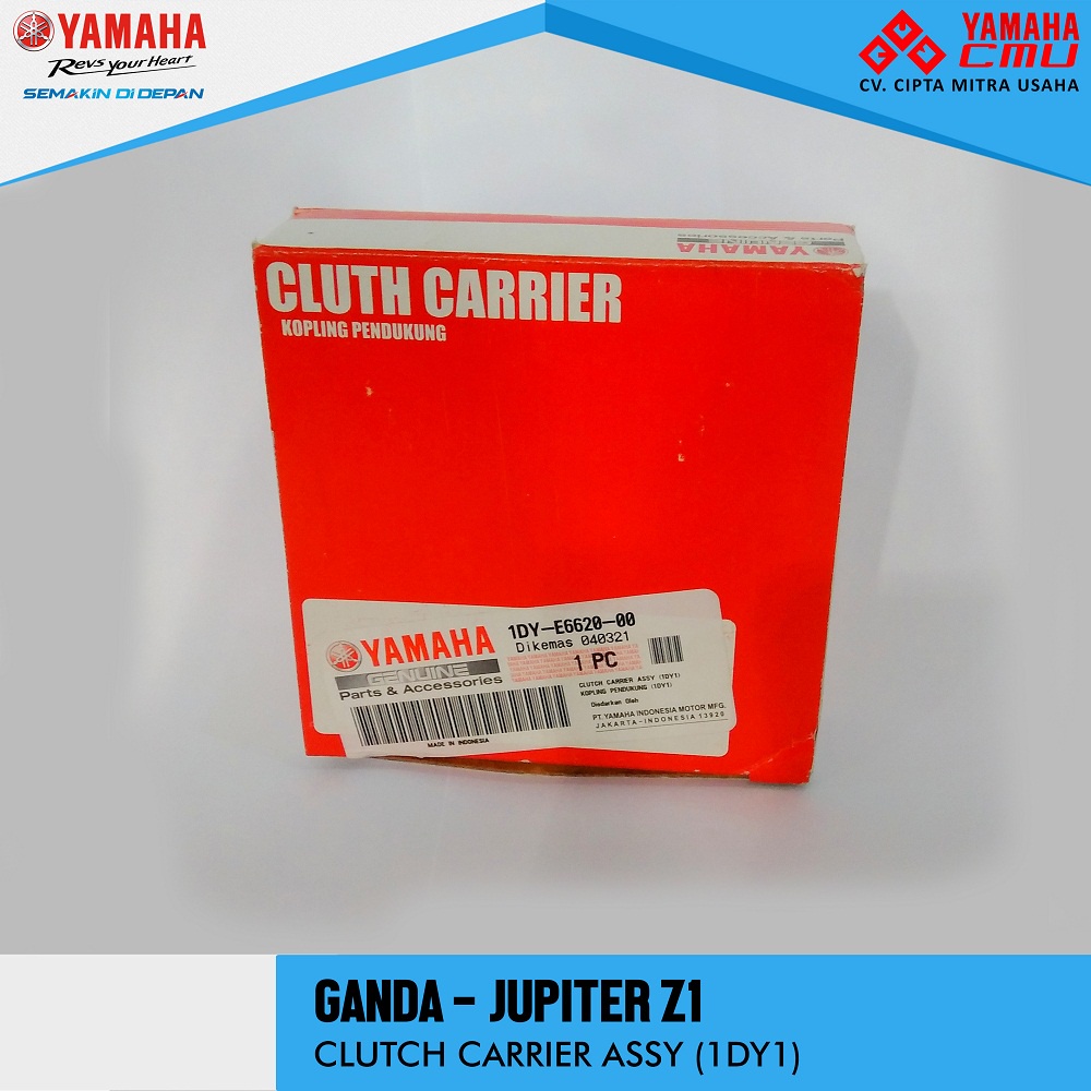 GANDA - JUPITER Z1