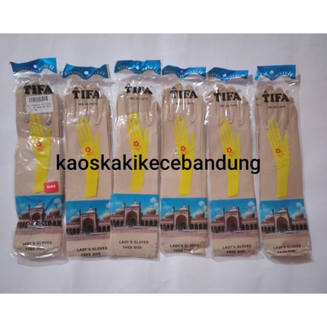 Sarung tangan TIFA muslimah warna coklat susu