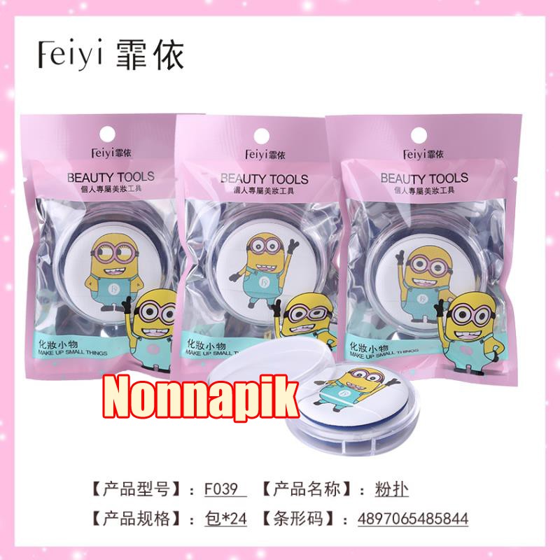 2 spon BB Cushion + Box Arikilik Makeup Powder Puff Sponge YOUSHA atau MINIONS