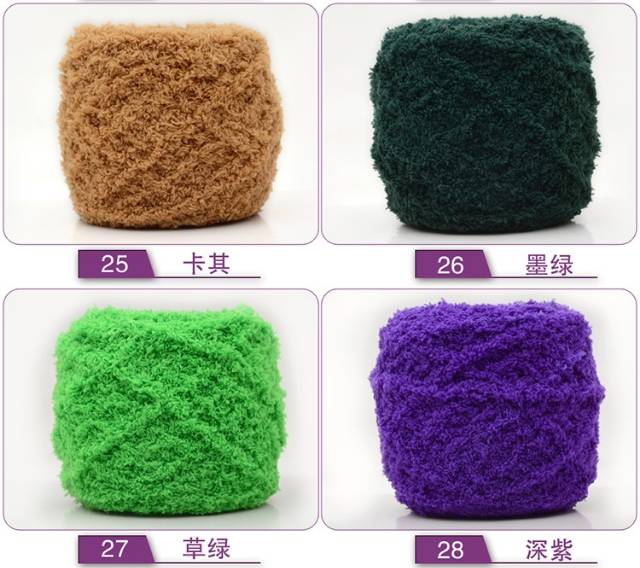 (1-20) Benang Rajut Import Handuk Poppy/Bon-bon/Towel Yarn 100g