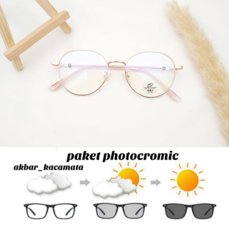 KACAMATA63042 POTOCROMIC kacamata pria/wanita