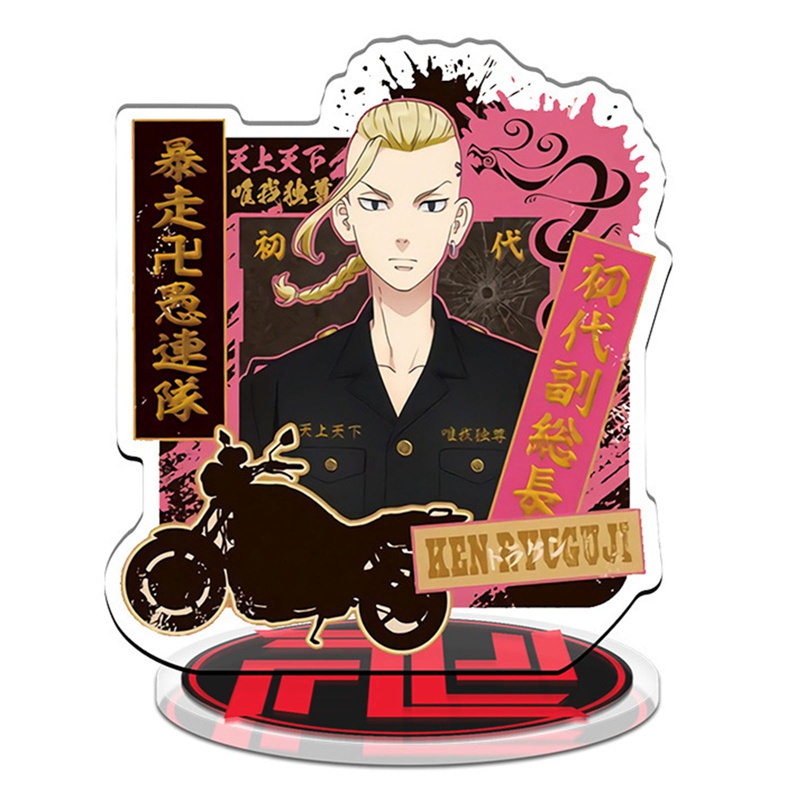 Anime Tokyo Revengers Figure Cosplay Acrylic Stands Model Plate Fans Gift Collection Action Figurines-7