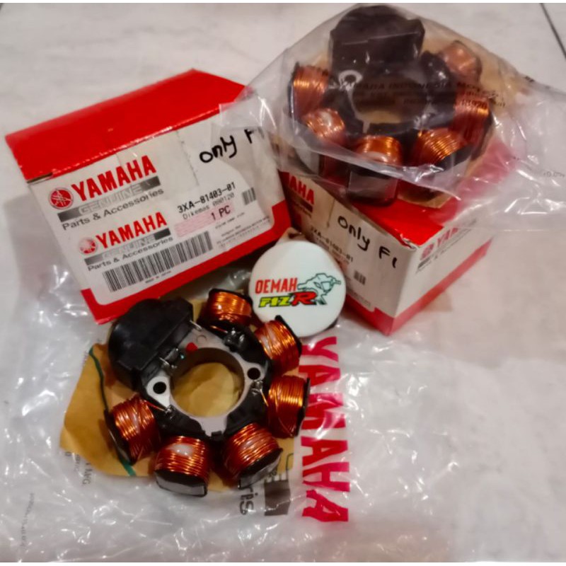 spull only fiz fizr original