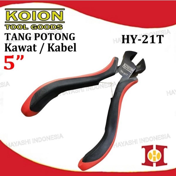 Tang Gegep Kakak Tua Cabut Catut Paku Potong Kawat End Cutting Nipper