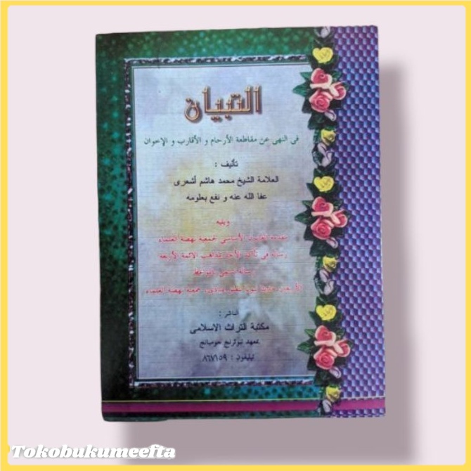 Tibyan Attibyan At-tibyan Kh Hasyim Asy'ari