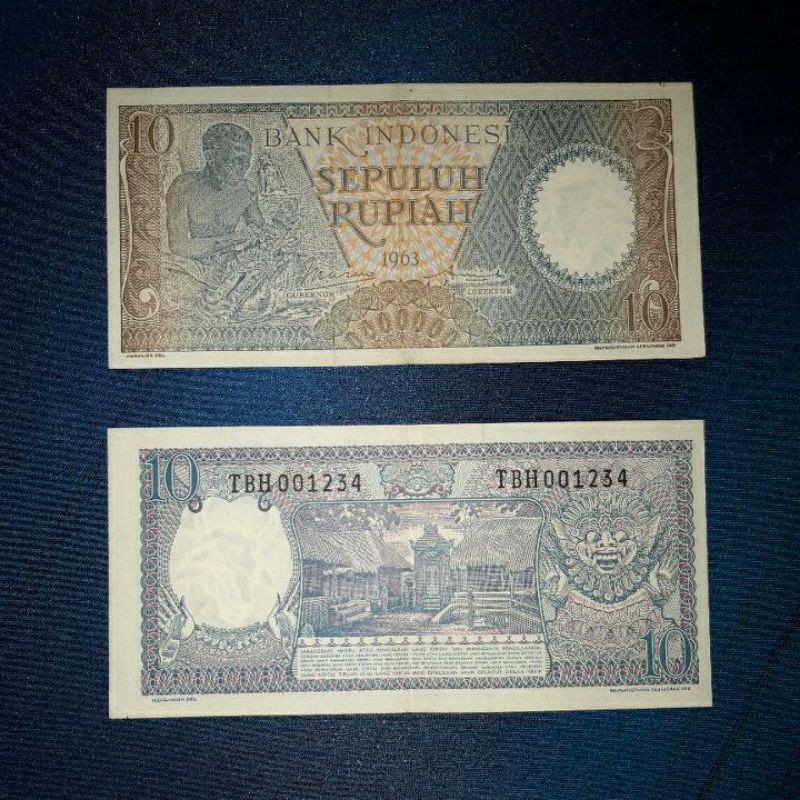uang lama 10 Rupiah. no seri cantik