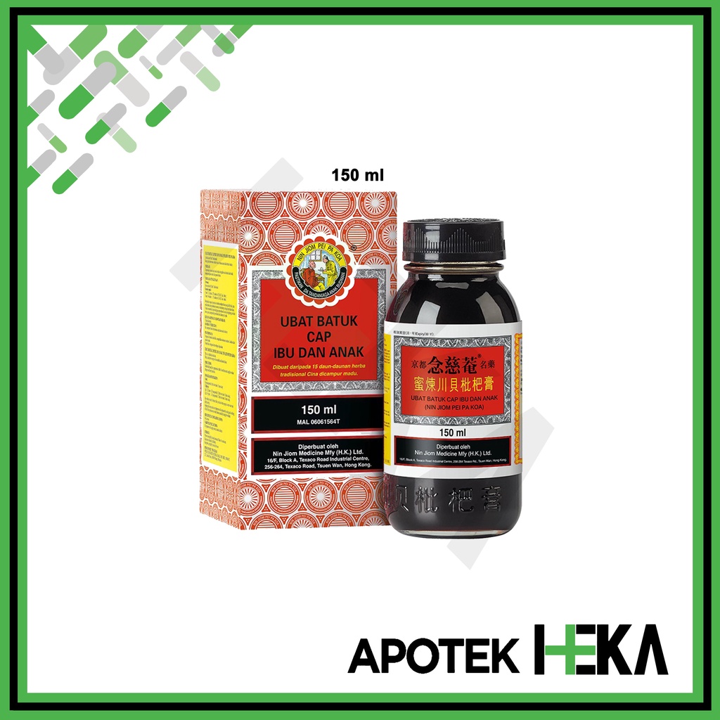 Obat Batuk Ibu dan Anak / Nin Jiom Pei Pa Koa (SEMARANG)