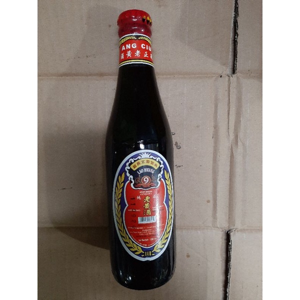 

angciu masak 330ml