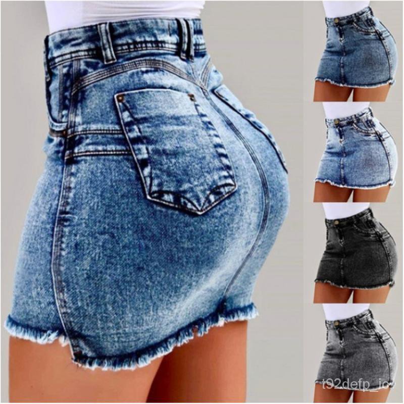 denim skirts