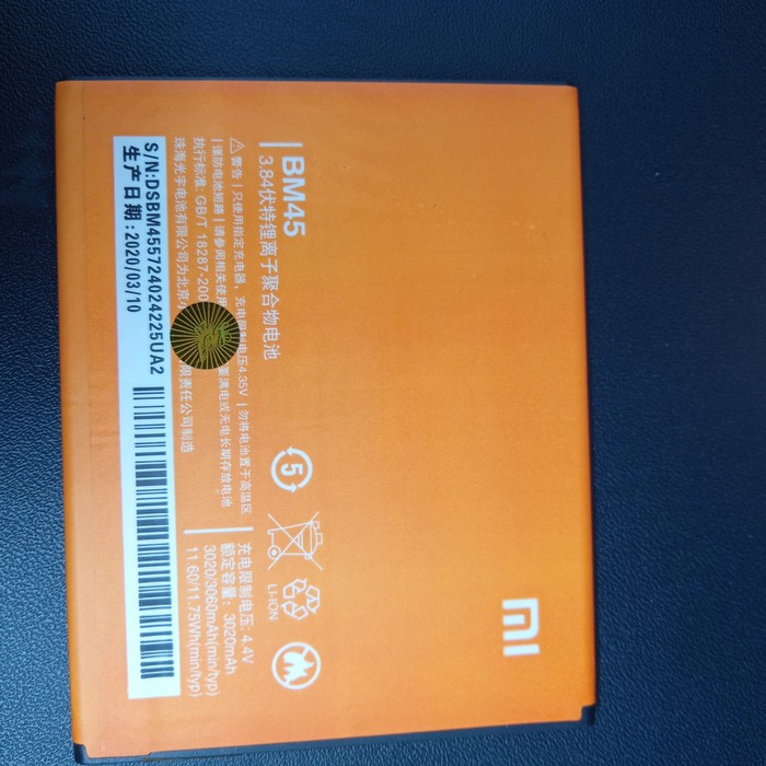 Baterai Batre Xiaomi Redmi Note 2 / BM45 Original 99%