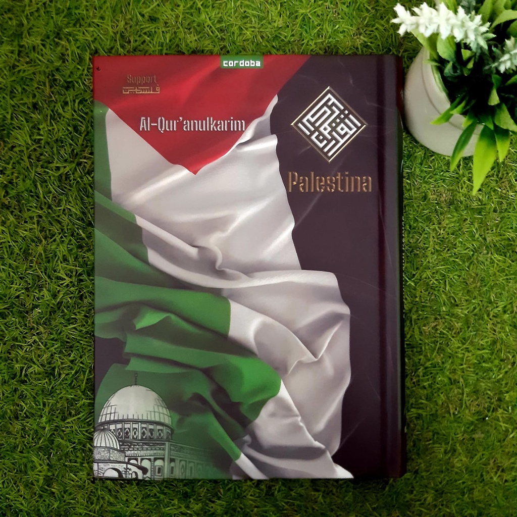 Al Quran Palestine Cordoba