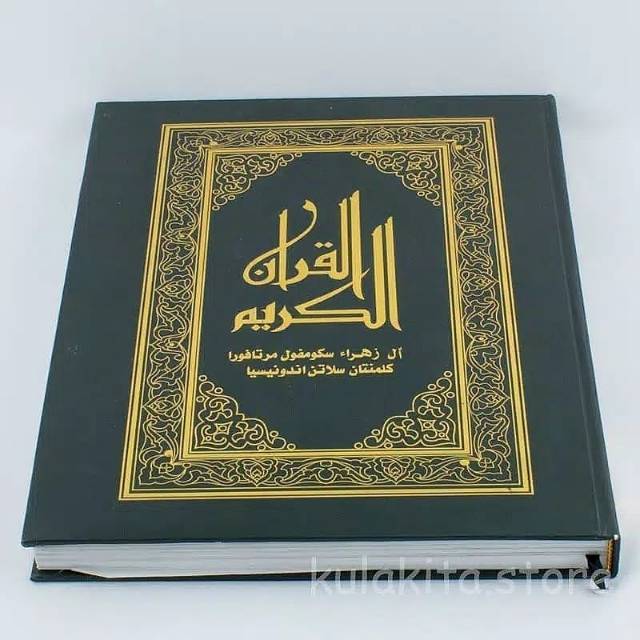 Kitab al-qur'an Lansia Al-zahra