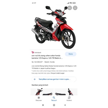 LEHER KNALPOT STANDARAN HONDA SUPRA X125 KARBU 2010-2012