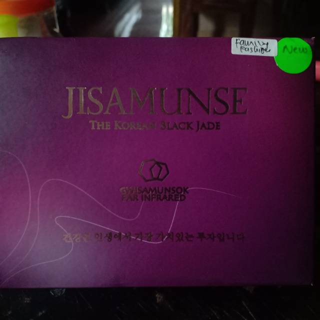 JISAMUNSE The Korean Black Jade (Hanya Kalung)