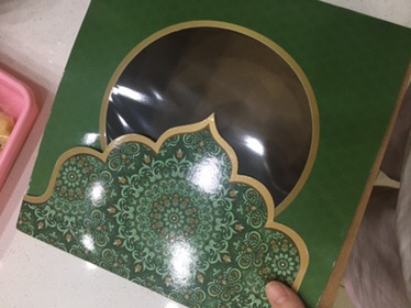 Cake Box Packaging Hampers Lebaran Kotak Kue Idul Fitri Kemasan | Cb2210 If