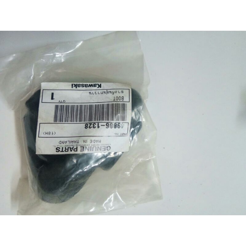 karet tutup mekanisme super kips ninja r rr new/old