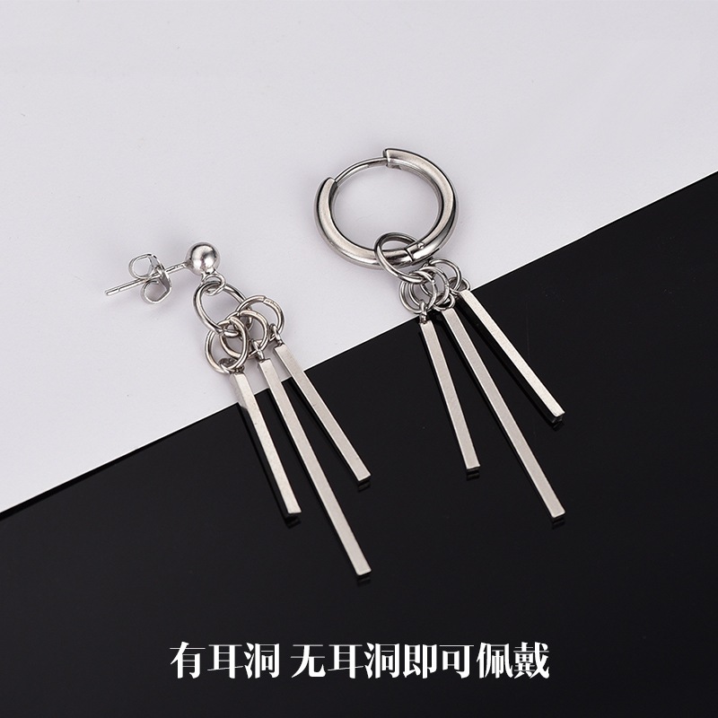 Ear Stud Men's Personalized &amp; Creative Simple New Style