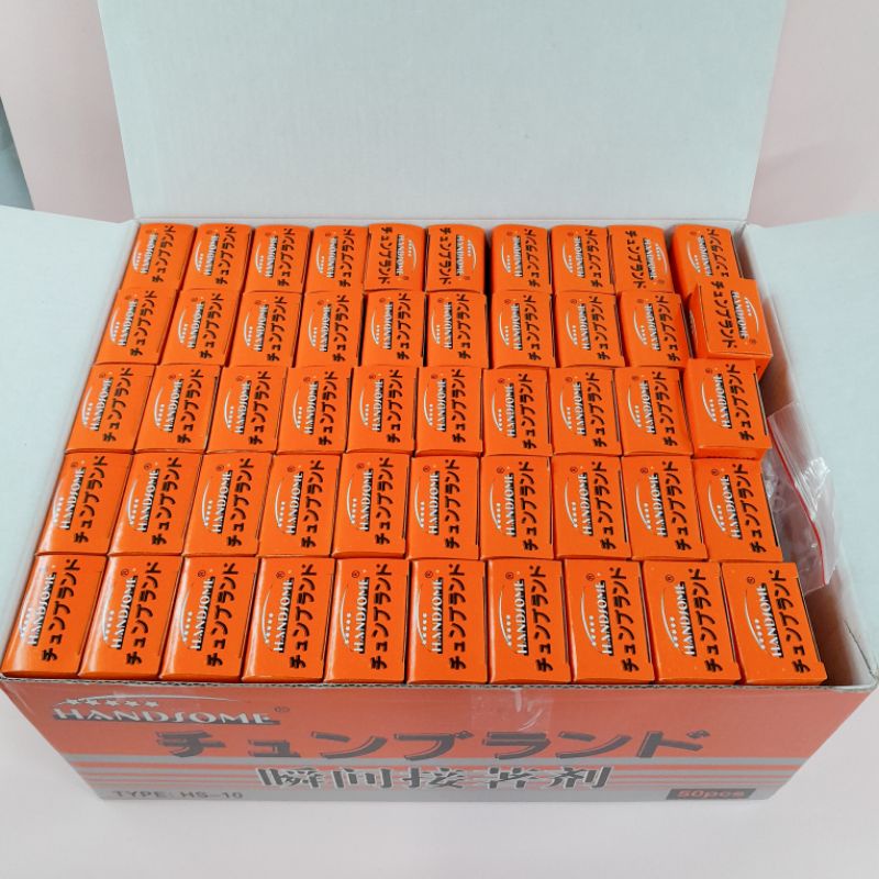 

Lem Korea Handsome Per Box Isi 50Pcs