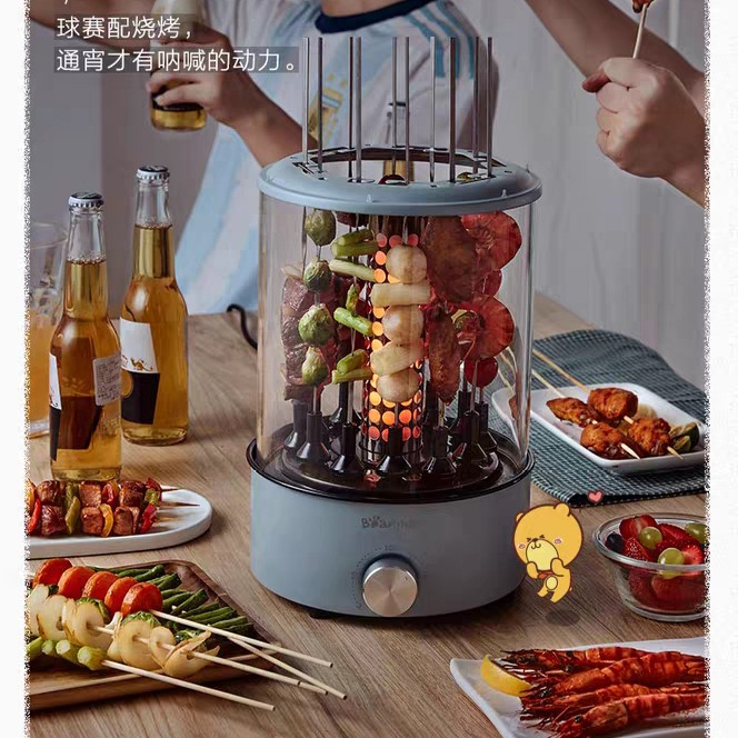 Bear Electric Grill Satay Skewer Grill BBQ Mesin Panggang